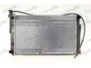 FRIGAIR 0133.3063 Radiator, engine cooling